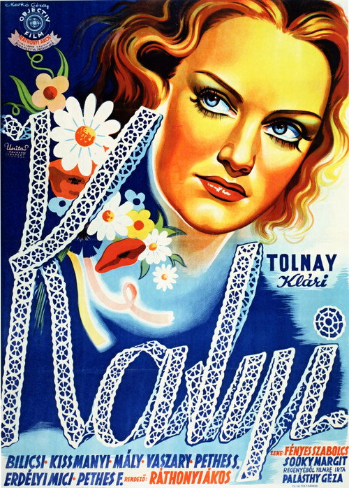 Katyi — постер