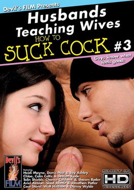 Husbands Teaching Wives How to Suck Cock 3 — постер