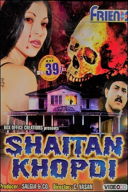Shaitan Khopdi — постер