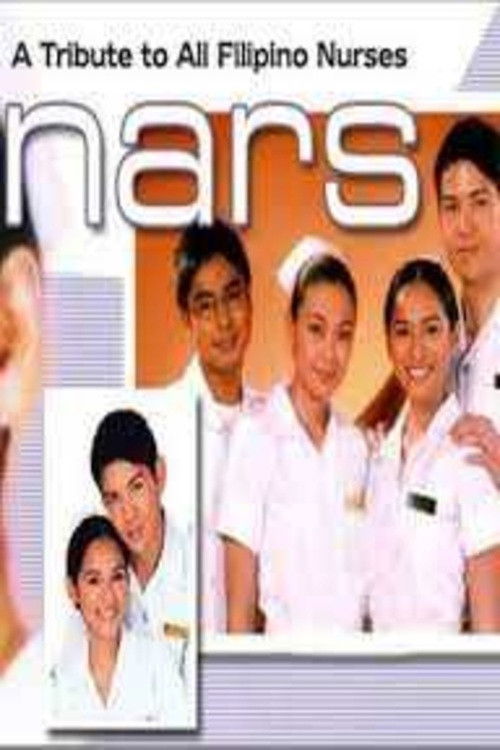 Nars — постер
