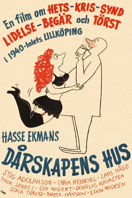 Dårskapens hus — постер