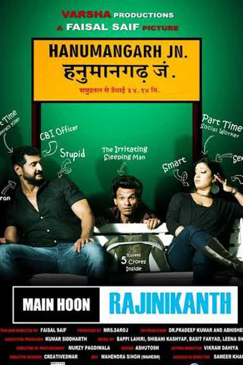 Main Hoon Rajinikanth — постер