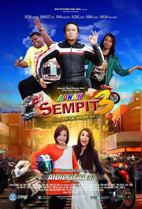 Adnan Sempit 3 — постер
