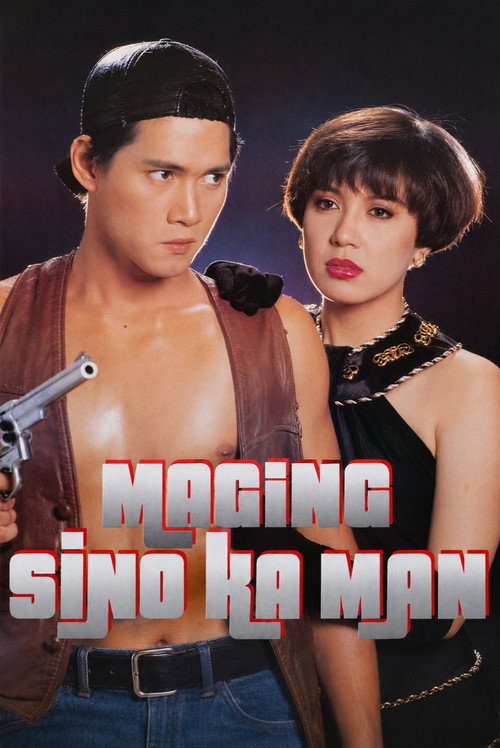 Maging Sino Ka Man — постер