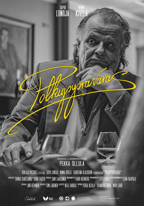 Polkupyörävaras — постер