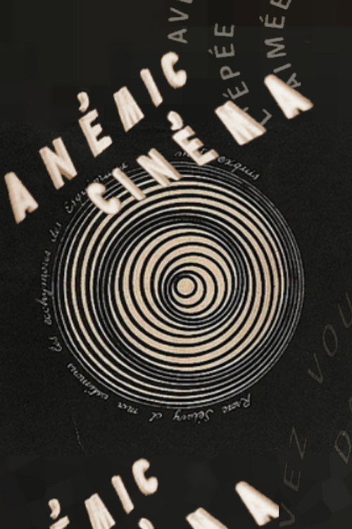 Anemic Cinema — постер