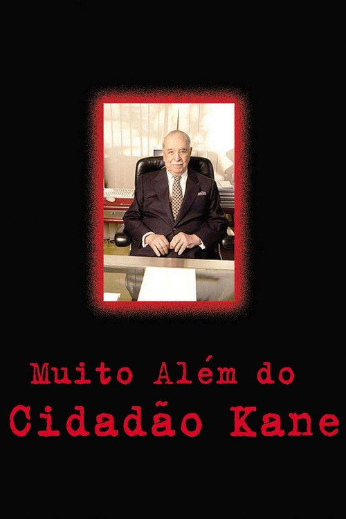 Beyond Citizen Kane — постер