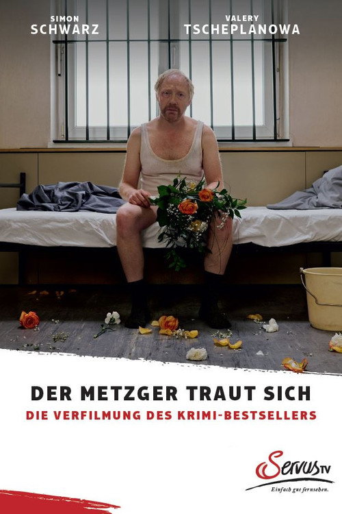 Der Metzger traut sich — постер