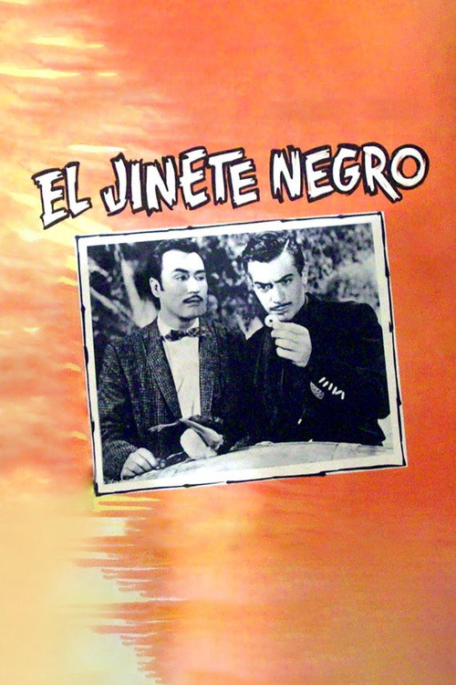 El jinete negro — постер