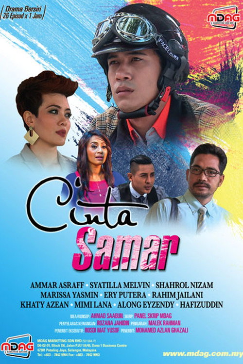 Cinta Samar TV1 — постер