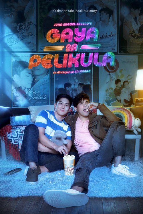 Gaya sa Pelikula — постер