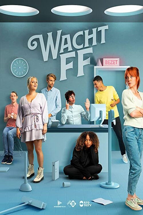 Wacht ff — постер