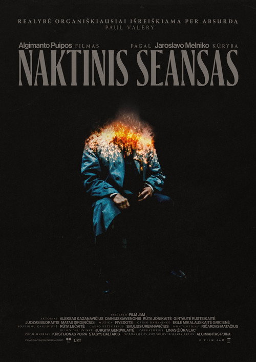Naktinis seansas — постер