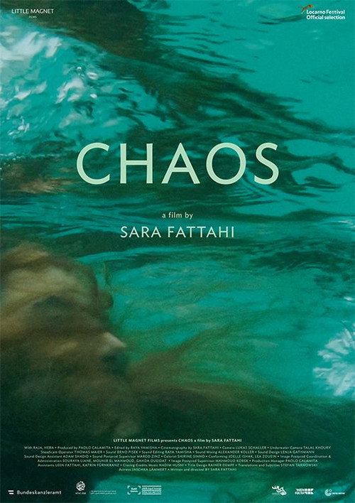 Chaos — постер