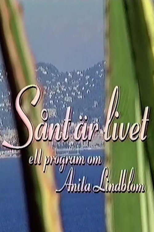 Sånt är livet! — постер
