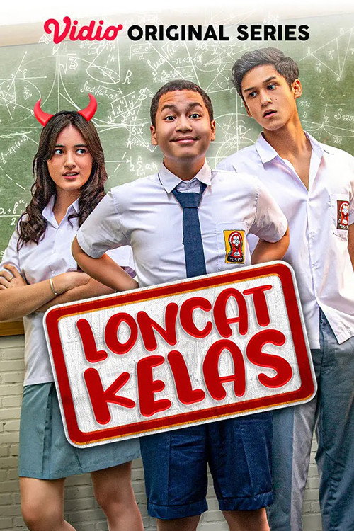 Loncat Kelas — постер