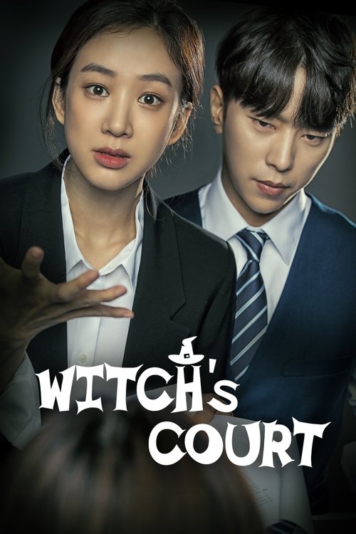 Witch's Court — постер