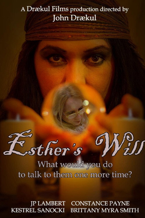 Esther's Will — постер