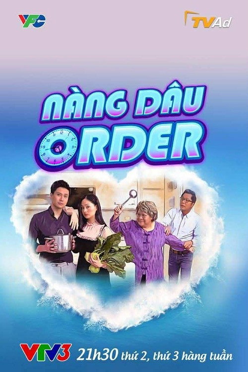 Nàng dâu order — постер