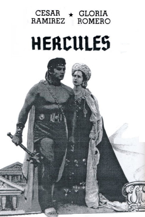 Hercules — постер