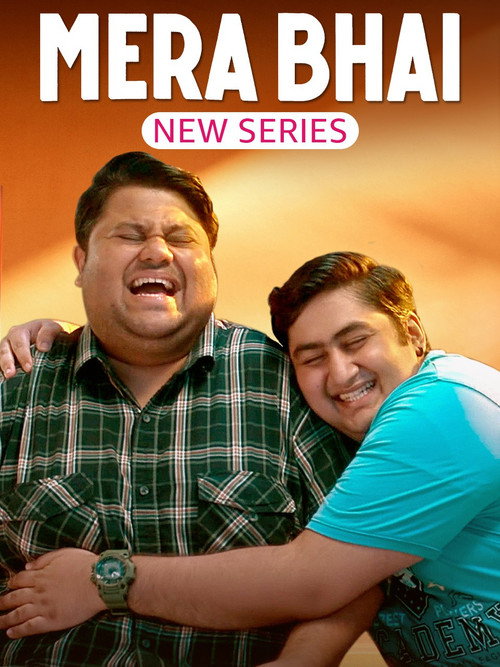 Mera Bhai — постер