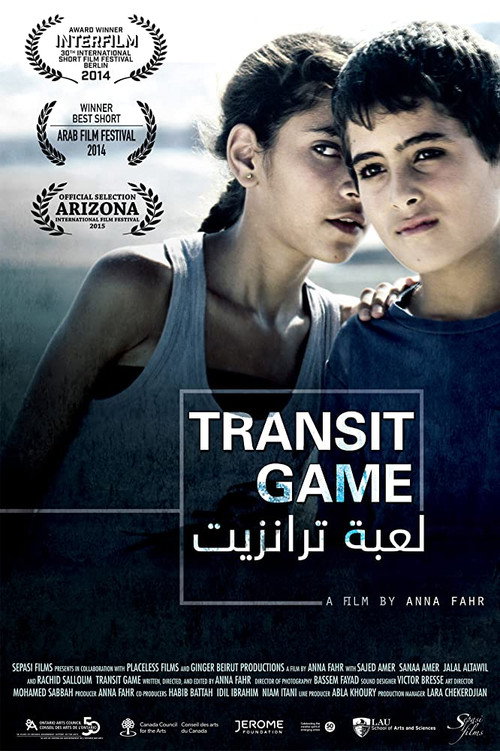 Transit Game — постер