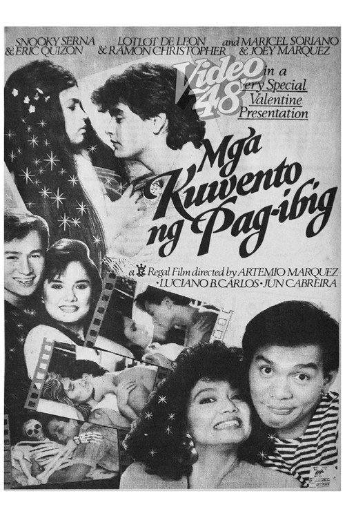 Mga Kuwento ng Pag-ibig — постер
