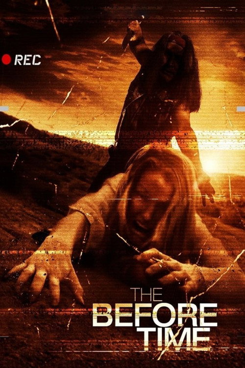 The Before Time — постер