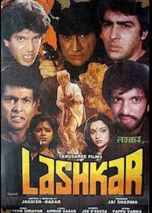 लश्कर — постер