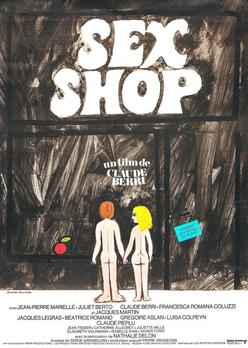 Sex-shop — постер