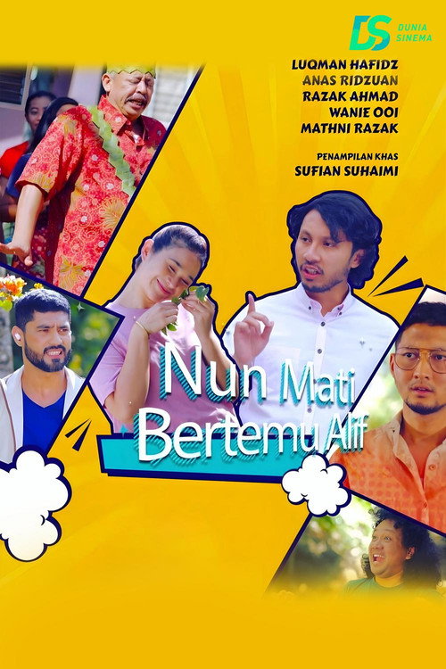 Nun Mati Bertemu Alif — постер