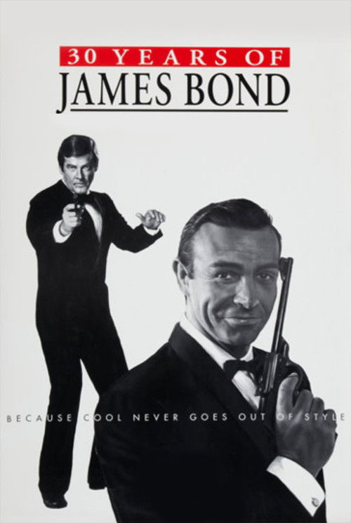 30 Years of James Bond — постер