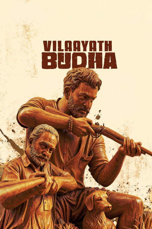 വിലായത്ത് ബുദ്ധ — постер