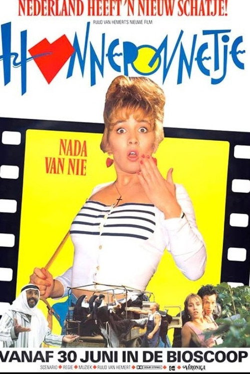 Honneponnetje — постер