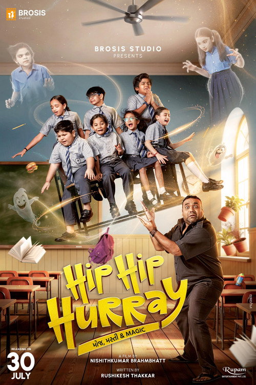 Hip Hip Hurray — постер