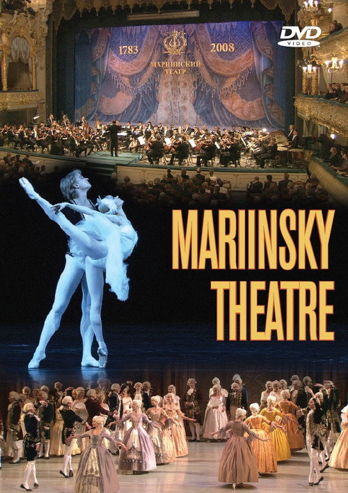 Mariinsky Theatre — постер