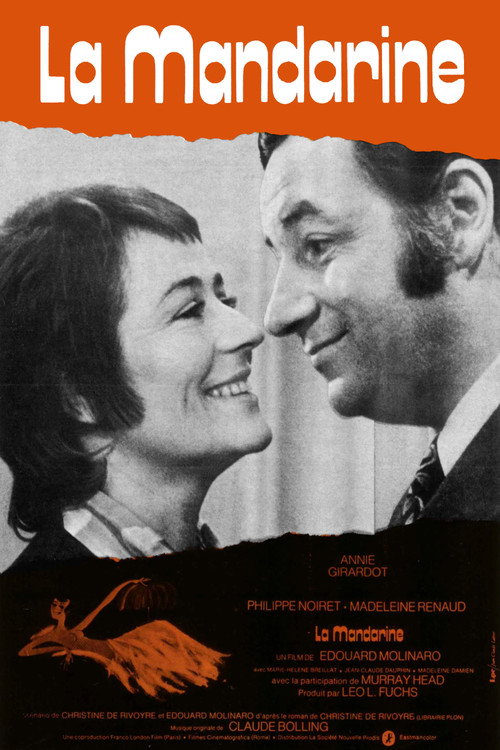 Мандарин — постер