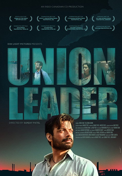 Union Leader — постер