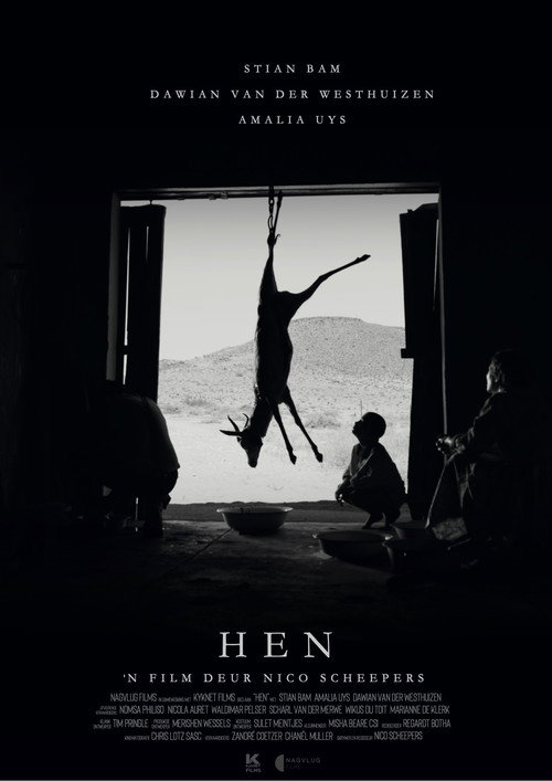 Hen — постер