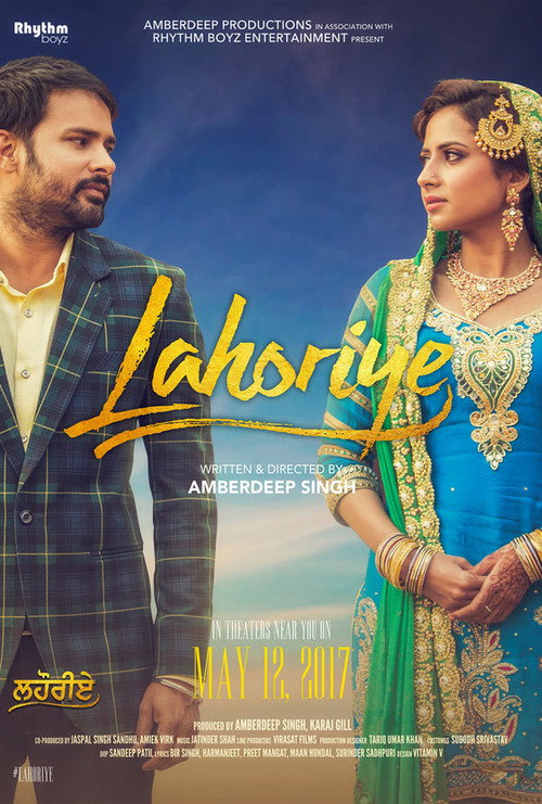 Lahoriye — постер