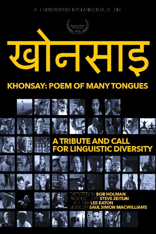 Khonsay: Poem of Many Tongues — постер
