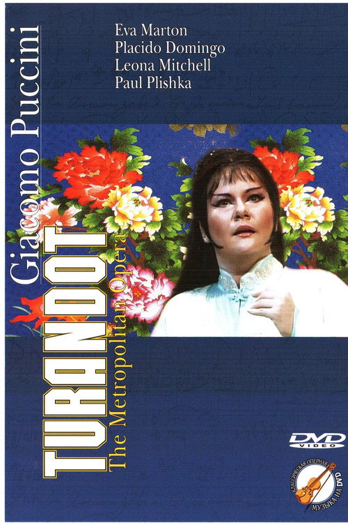 Turandot — постер