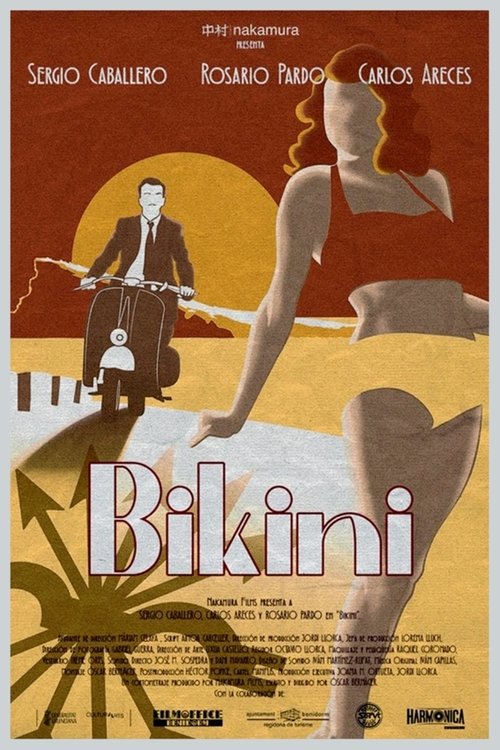 Bikini — постер