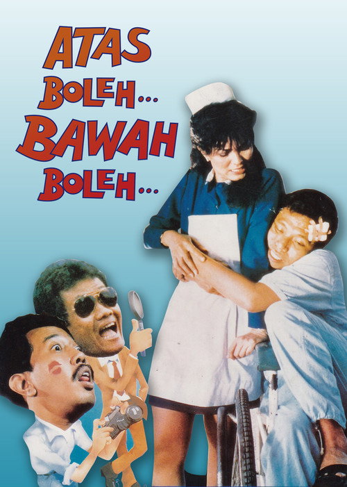 Atas Boleh Bawah Boleh — постер