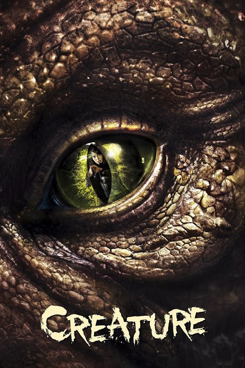 Creature 3D — постер