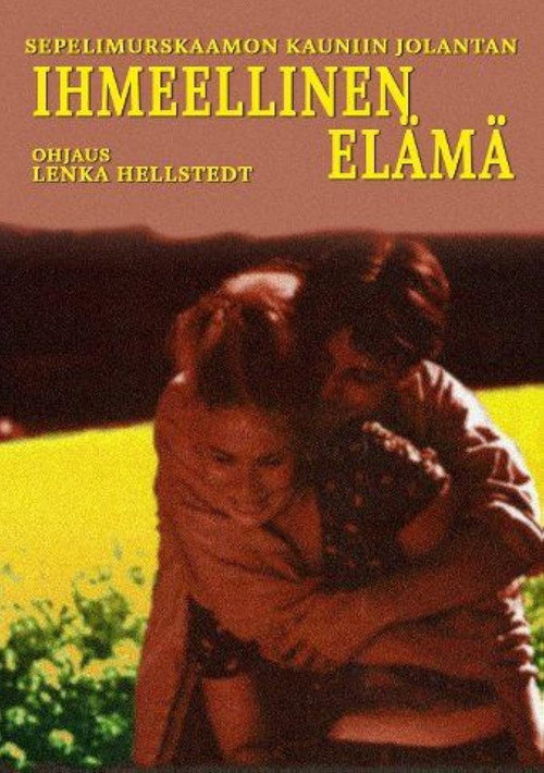 Sepelimurskaamon kauniin Jolantan ihmeellinen elämä — постер