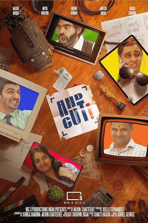 And Cut! — постер