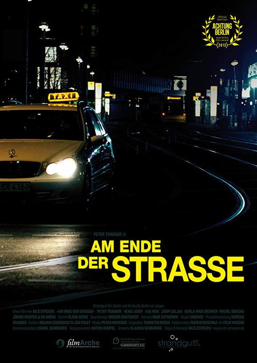 Am Ende der Straße — постер
