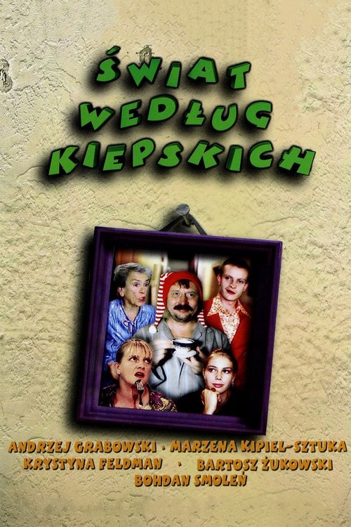Дела Кепских — постер