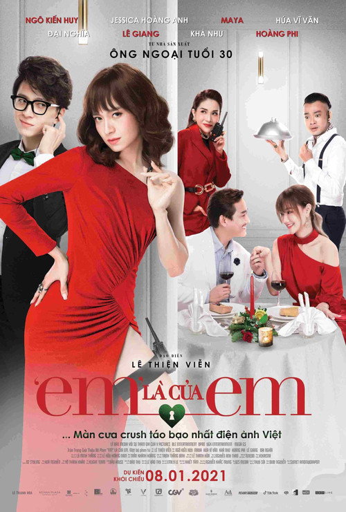 Em Là Của Em — постер